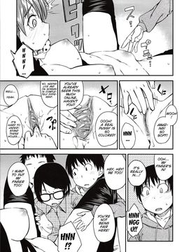 [Shimimaru] Junk Land (Complete) [English][Decensored]_104