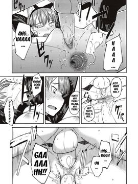 [Shimimaru] Junk Land (Complete) [English][Decensored]_112
