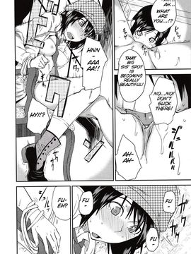 [Shimimaru] Junk Land (Complete) [English][Decensored]_125