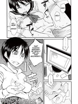 [Shimimaru] Junk Land (Complete) [English][Decensored]_134