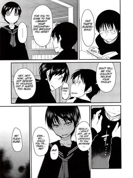 [Shimimaru] Junk Land (Complete) [English][Decensored]_144
