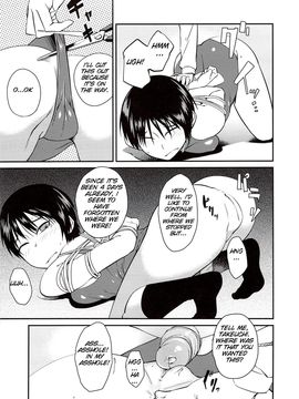[Shimimaru] Junk Land (Complete) [English][Decensored]_146