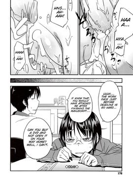 [Shimimaru] Junk Land (Complete) [English][Decensored]_181