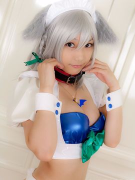 [Heru3 (Lenfried)] リバイバル東方恋蓮録II_309