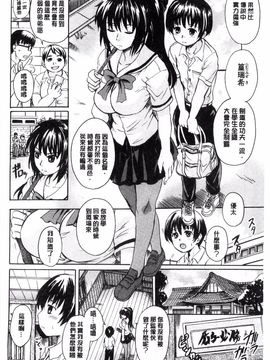 [風的工房][中山哲学] オトナペット_120