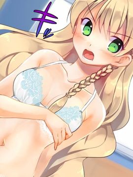 [ポッピングシャワー] 下着研究会 ～部長と副部長の身体を使った部費稼ぎ～(初回特典付き)_015