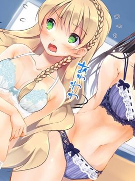 [ポッピングシャワー] 下着研究会 ～部長と副部長の身体を使った部費稼ぎ～(初回特典付き)_017