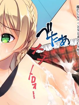 [ポッピングシャワー] 下着研究会 ～部長と副部長の身体を使った部費稼ぎ～(初回特典付き)_071