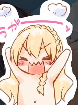 [ポッピングシャワー] 下着研究会 ～部長と副部長の身体を使った部費稼ぎ～(初回特典付き)_188