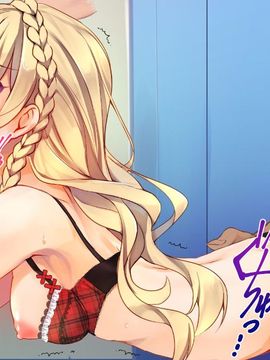 [ポッピングシャワー] 下着研究会 ～部長と副部長の身体を使った部費稼ぎ～(初回特典付き)_228