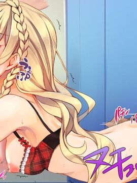 [ポッピングシャワー] 下着研究会 ～部長と副部長の身体を使った部費稼ぎ～(初回特典付き)_230