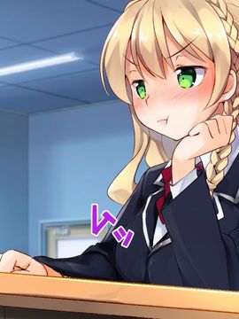 [ポッピングシャワー] 下着研究会 ～部長と副部長の身体を使った部費稼ぎ～(初回特典付き)_250