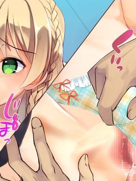 [ポッピングシャワー] 下着研究会 ～部長と副部長の身体を使った部費稼ぎ～(初回特典付き)_354