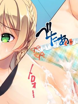 [ポッピングシャワー] 下着研究会 ～部長と副部長の身体を使った部費稼ぎ～(初回特典付き)_357
