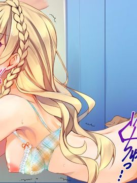 [ポッピングシャワー] 下着研究会 ～部長と副部長の身体を使った部費稼ぎ～(初回特典付き)_377