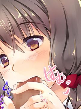[ポッピングシャワー] 幼なじみの先輩がひたすら僕のチ●ポと精子を狙っている件_008