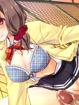 [ポッピングシャワー] 幼なじみの先輩がひたすら僕のチ●ポと精子を狙っている件_166