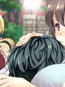 [ポッピングシャワー] 幼なじみの先輩がひたすら僕のチ●ポと精子を狙っている件_206