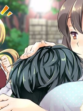 [ポッピングシャワー] 幼なじみの先輩がひたすら僕のチ●ポと精子を狙っている件_207