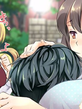 [ポッピングシャワー] 幼なじみの先輩がひたすら僕のチ●ポと精子を狙っている件_208