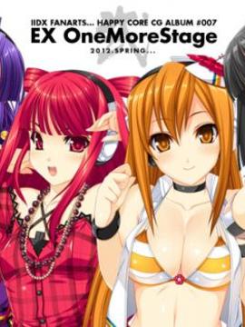 [HAPPY CORE (木下壱)] EX OneMoreStage 弐