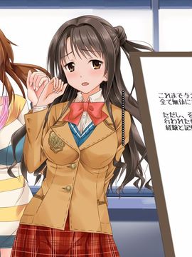 [も〜も〜ぼっくす] ～無自覚のうちに肉便器に生まれ変わるアイドルたち～ (アイドルマスター シンデレラガールズ)_104
