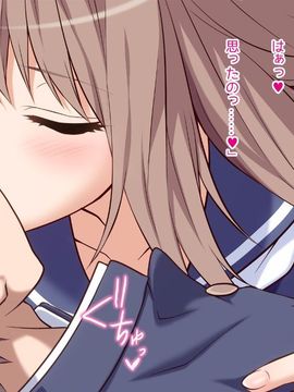 [ロシアン猫] 俺の彼女が双子だったwww -JK姉妹とハーレム生ハメ3P性活！-_010
