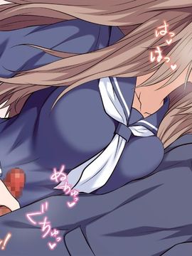 [ロシアン猫] 俺の彼女が双子だったwww -JK姉妹とハーレム生ハメ3P性活！-_016