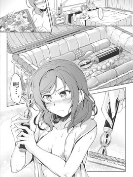 (C88) [風芸WindArTeam (WindArt)] 姫尻 (ラブライブ!)_05