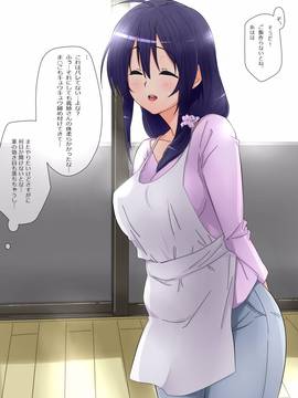 [K-てん] 兄嫁眠姦 ～キモオタ義弟に睡眠薬を盛られ寝ている内に犯される兄嫁～_044