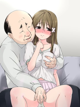 [K-てん] 俺の最愛の妹が中年親父の性処理嫁にされるまで 後編_090