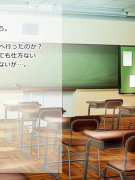 [サークルめでをい] 女教師・村内尚美の肉壺 其の1、其の2、其の3セット_423