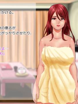 [サークルめでをい] 女教師・村内尚美の肉壺 其の1、其の2、其の3セット_426