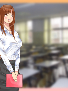 [サークルめでをい] 教育実習生の先生がまさか俺とこっそり変態ねっとり妊娠交尾してくれるなんて_058