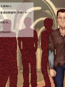 [サークルめでをい] 憧れの姫様に低俗召使いのオレが濃厚種付けSEX! ～エロ責め地獄で百日射精我慢すればまさかの姫様に排卵日中出し!～_003