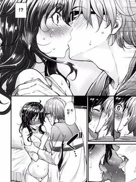 [風的工房][みくに瑞貴] 悪女考察_114