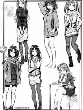 [風的工房][みくに瑞貴] 悪女考察_238