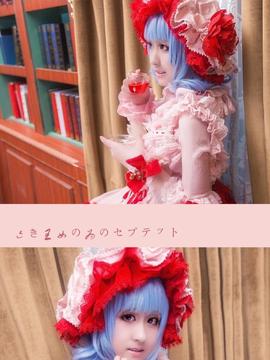 《东方Project》蕾米莉亚褶皱地狱 C O S P L A Y_0001