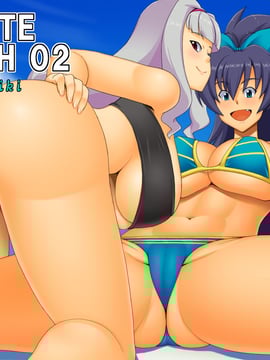 [たっくるぼっくす (川沼魚釣)] PRIVATE BE@CH 02 (アイドルマスター)