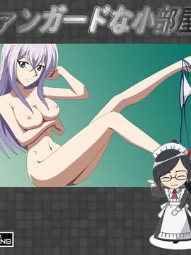 [アトリエ GONS] ヴァンガードな小部屋 (カードファイト!! ヴァンガード)