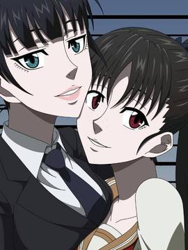 [アトリエ GONS] さいこ○すな小部屋 (PSYCHO-PASS サイコパス)_079