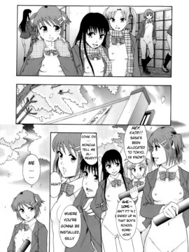 [Mayonnaise.] Meat toilet for girl type processing - Ch. 1 DECENSORED_16