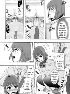 [Mayonnaise.] Meat toilet for girl type processing - Ch. 1 DECENSORED_25