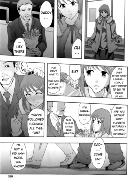 [Mayonnaise.] Meat toilet for girl type processing - Ch. 1 DECENSORED_44