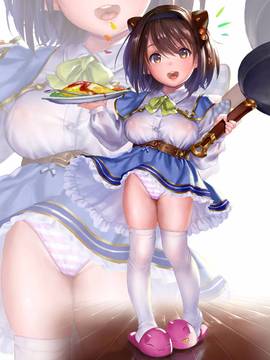 [はあど] ロリブルR-18CG集_038