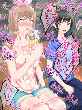 [ちゃーはん] 完全時間停止アプリ 夏祭り編_033