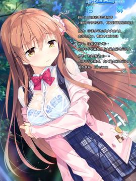 [Marked-two (スガヒデオ)] Marked-girls Vol.7 (干物妹!うまるちゃん)[漫之大陸汉化组] [DL版]_19