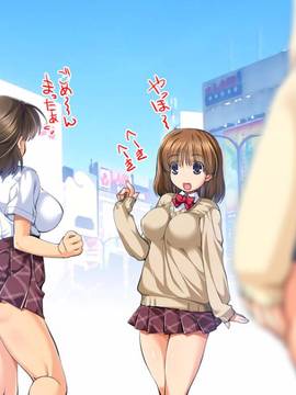 [大宮司] いつでもどこでも好きなマ○コに中出しOK！孕ませOK！_004