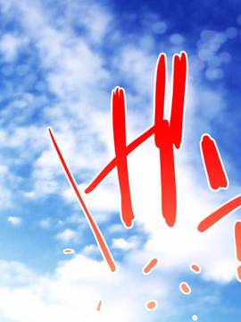 [大宮司] いつでもどこでも好きなマ○コに中出しOK！孕ませOK！_009