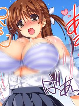 [大宮司] いつでもどこでも好きなマ○コに中出しOK！孕ませOK！_021